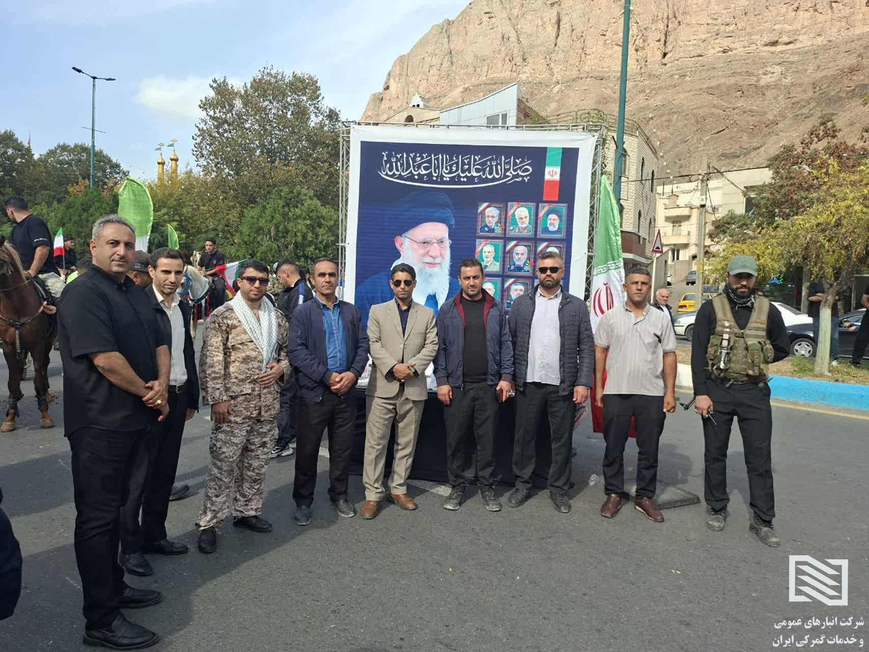 حضور جمعی از پرسنل شرکت انبارهای عمومی و خدمات گمرکی بازرگان در همایش بزرگ جان فدایان شهرستان ماکو