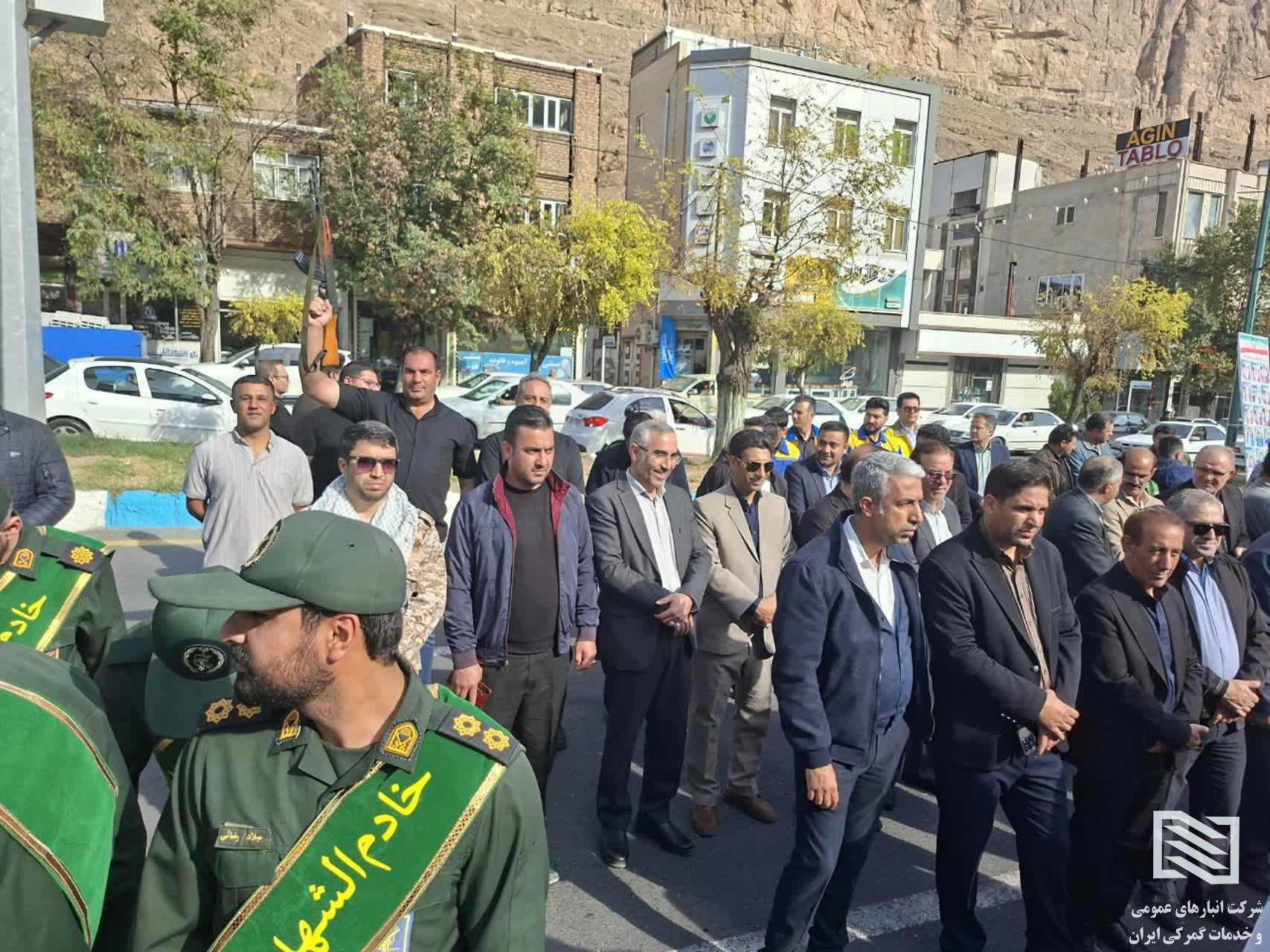 حضور جمعی از پرسنل شرکت انبارهای عمومی و خدمات گمرکی بازرگان در همایش بزرگ جان فدایان شهرستان ماکو 1
