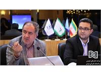 مجمع عمومی عادی سالیانه شرکت انبارهای عمومی و خدمات گمرکی ایران 7