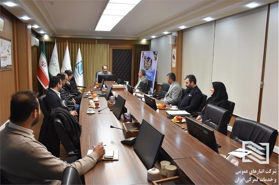 برگزاری پنجاه پنجمین کمیته حسابرسی شرکت انبارهای عمومی و خدمات گمرکی ایران با تأکید بر ارتقای علمی، اصلاح رویه‌ها و شاخص‌سازی