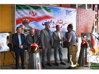 آیین تکریم و گرامیداشت روز آتش نشانی و ایمنی شرکت های تابعه انبارهای عمومی و خدمات گمرکی ایران مستقر در استان تهران 6