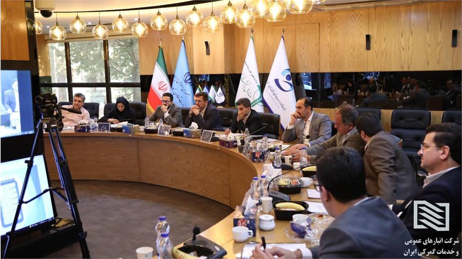 مجمع عمومى عادى سالیانه منتهى به ۳۰ اسفند ماه ۱۴۰۳ شرکت انبارهای عمومی و خدمات گمرکی ایران