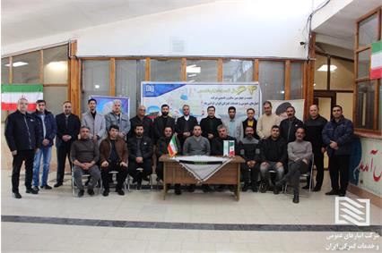 برگزاری مراسم جشن سالگرد تاسیس شرکت انبارهای عمومی در شرکت بازرگان 9